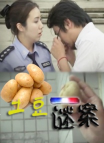欧美一级片免费看